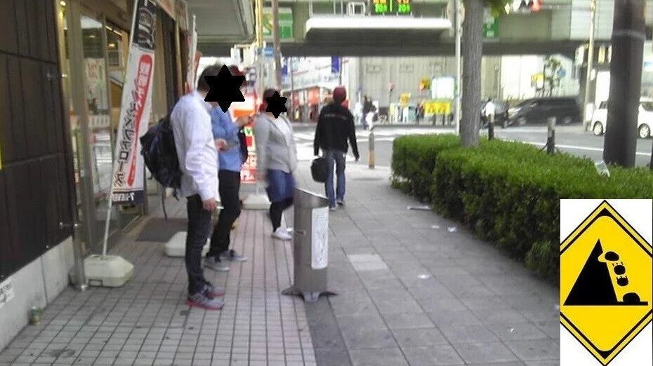 コンビニ喫煙所note