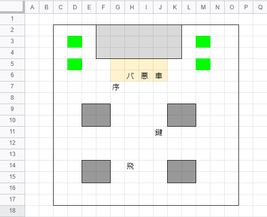 画像59