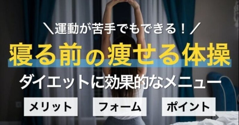 暇な時間に出来る の新着タグ記事一覧 Note つくる つながる とどける 暇な時間に出来る の新着タグ記事一覧 Note つくる つながる とどける