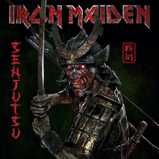 Iron Maidenで最も再生されている曲(Spotify）｜マサ | 洋楽情報