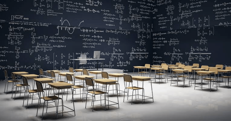 教訓 数学教師 数学もできない 君が社会に出て 何の役に立つんですか Miname Note