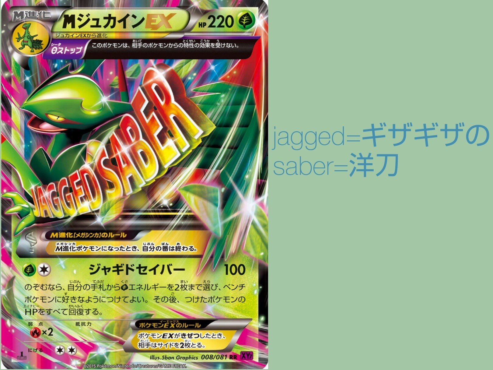 77d4fda1b6807617bf37bf179d4f6f