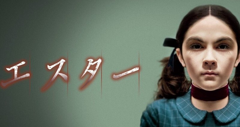 もし自分の身に何か悪いことが起きても いいことに変えようとすればいいの ヒカリ 名言 映画 ドラマ Note もし自分の身に何か悪いことが起きても いいことに変えようとすればいいの ヒカリ 名言 映画 ドラマ Note