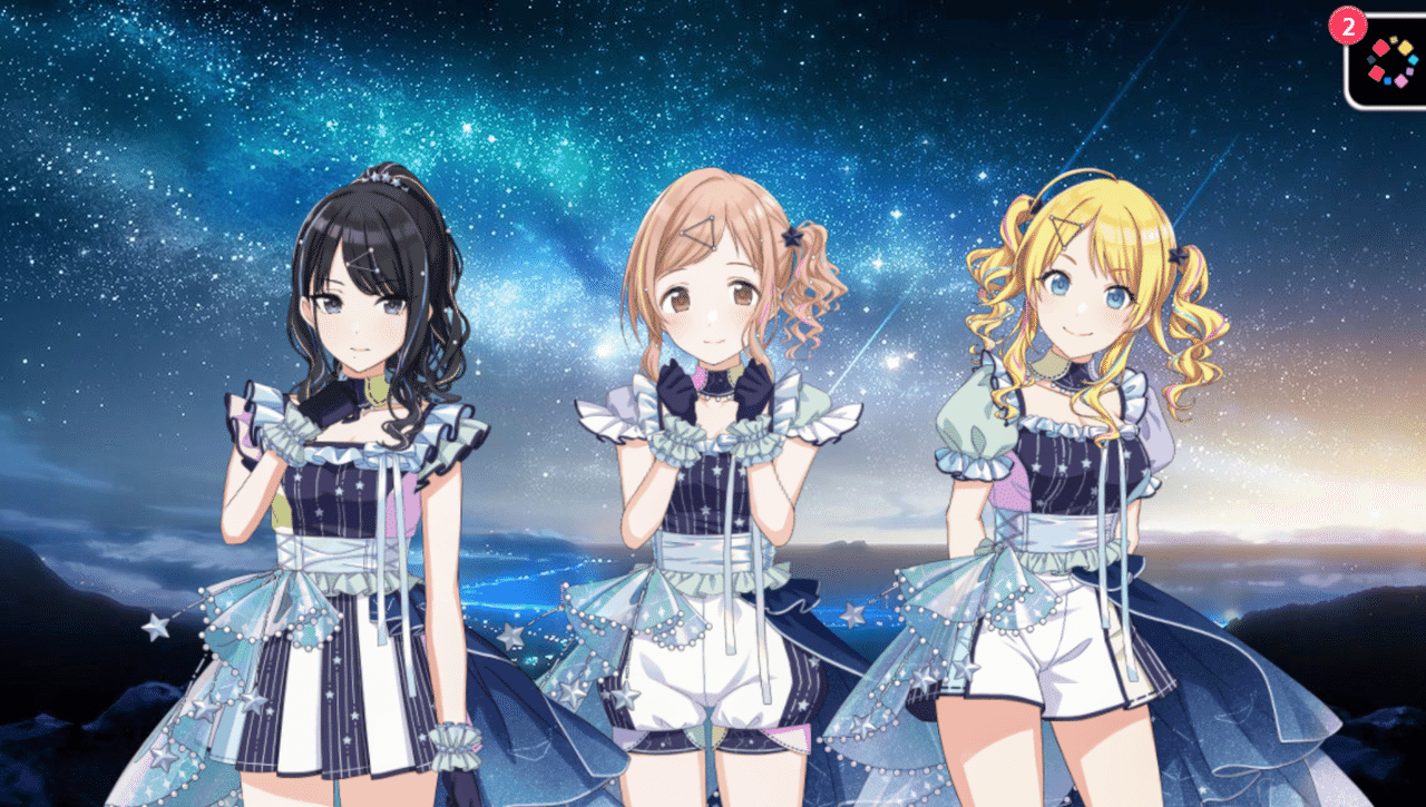 シャニマスpssrユニット衣装名一覧 随時更新 ぱーる Note