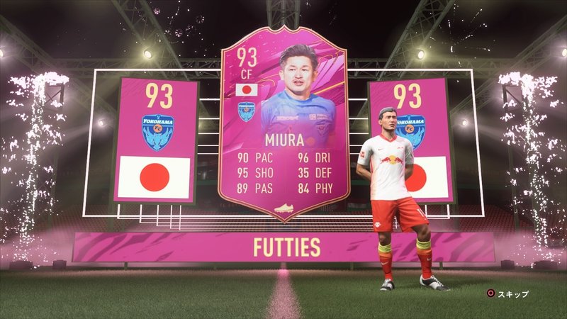 キングカズ の新着タグ記事一覧 Note つくる つながる とどける