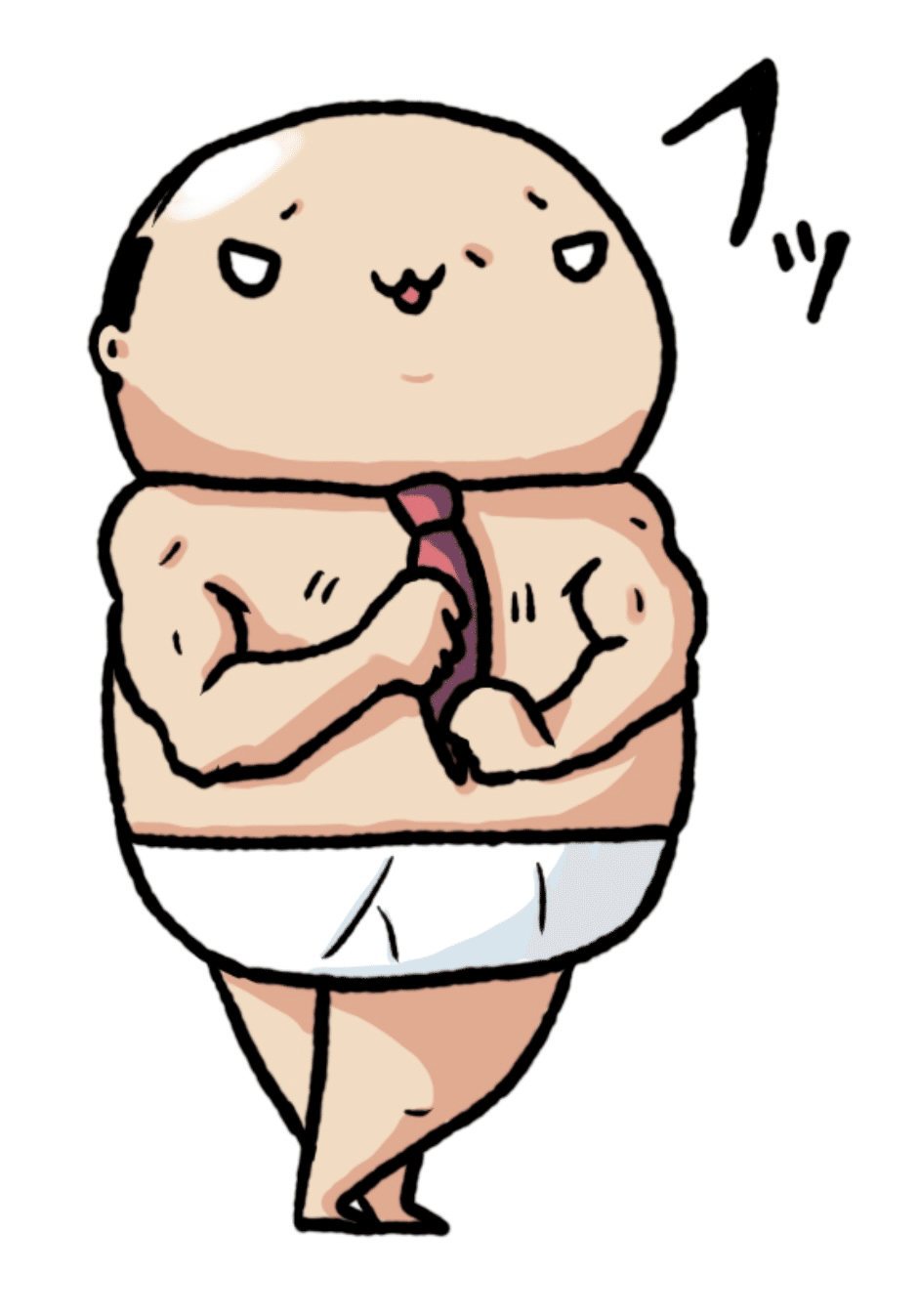 今日もお疲れサマー ふじ Note