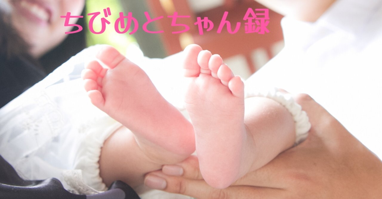 骨が鳴る の新着タグ記事一覧 Note つくる つながる とどける 骨が鳴る の新着タグ記事一覧 Note つくる つながる とどける