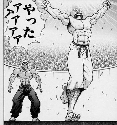 私は刃牙になりたい 何となく 栗捨てる Note 私は刃牙になりたい 何となく 栗捨てる Note