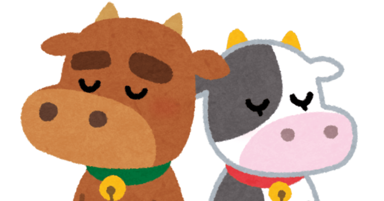 小池祐子さんのラジオ番組を聴きました 30 三留七生 みとめ ななお Note