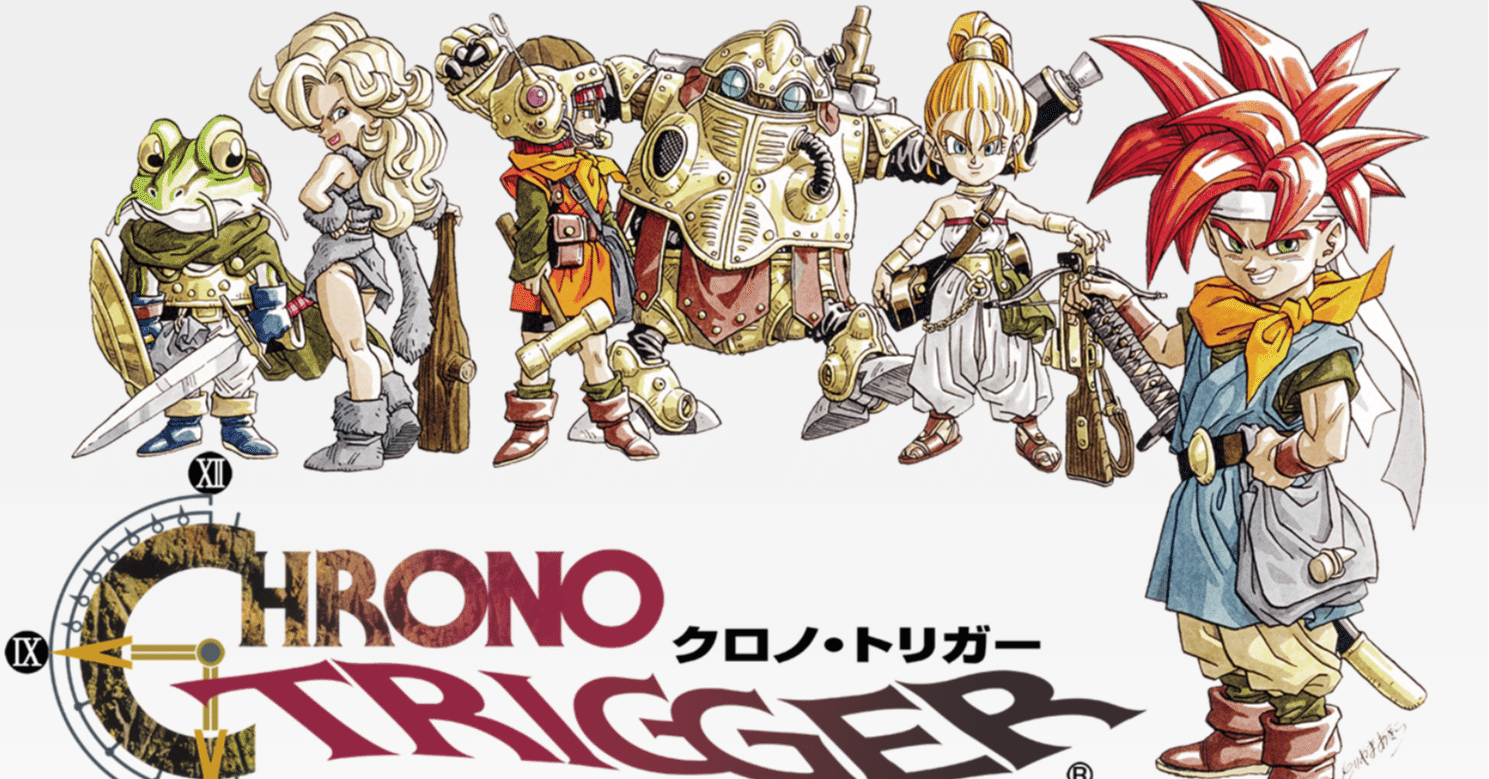 なぜ人は クロノ トリガー を愛し続けてしまうのか Existy Note なぜ人は クロノ トリガー を愛し続けてしまうのか Existy Note