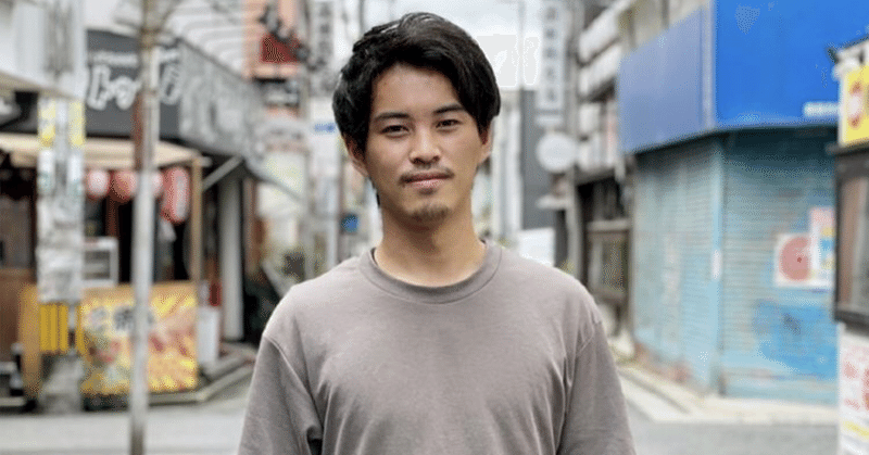 俳優になるために生まれてきた 石井 陽 Ishii Hinata Note 俳優になるために生まれてきた 石井 陽 Ishii Hinata Note
