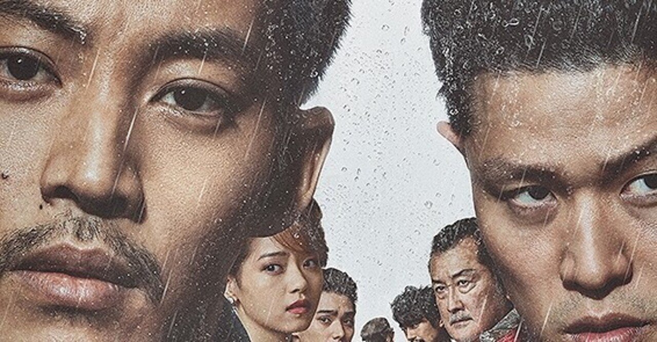 成長した日岡に大上のdnaを感じ 上林のサイコパスっぷりに怯えた 孤狼の血 Level2 ただの映画好きなアレ Note