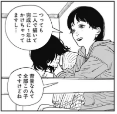 画像10