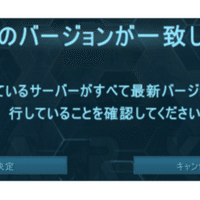 絶対やっておくべき ソロトライブのルール設定 Steam版ark Bossy Note 絶対やっておくべき ソロトライブのルール設定 Steam版ark Bossy Note