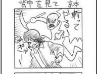画像19