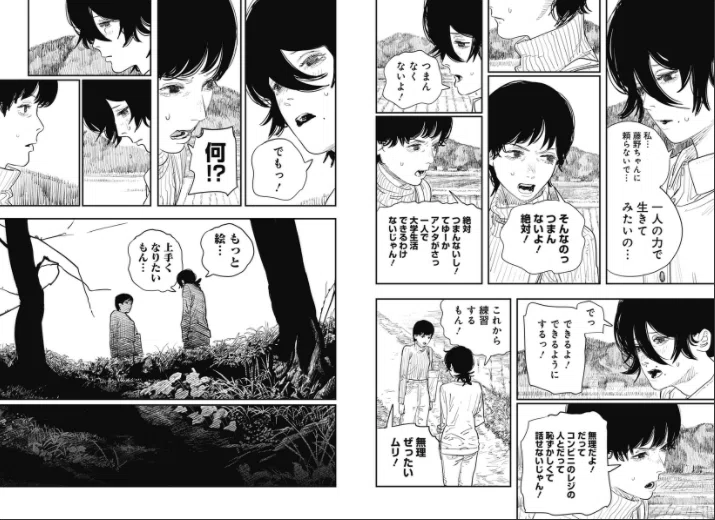 画像21