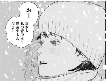 画像22