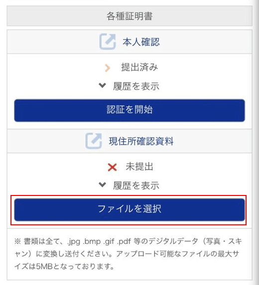 改b23