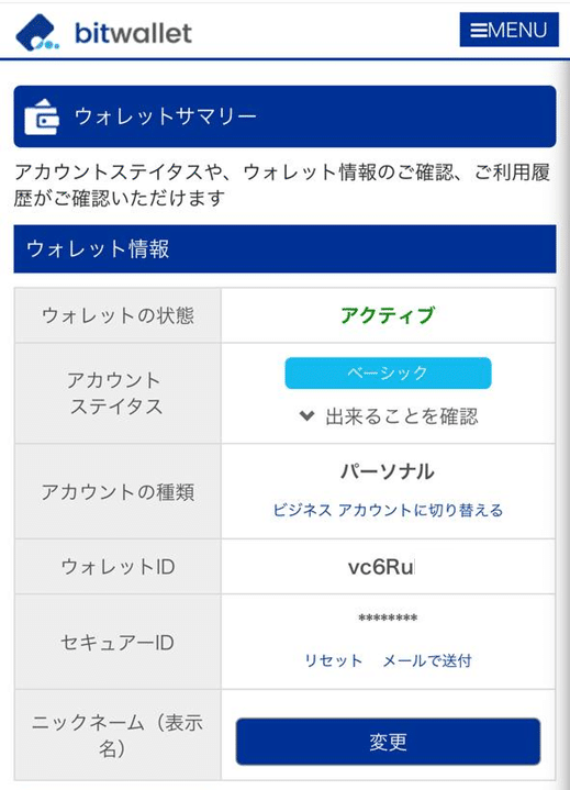 改b24