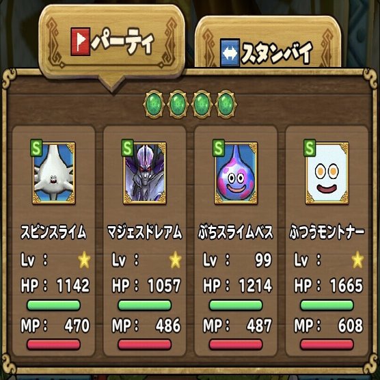 イルルカsp 対戦ビギナーズガイド ひまてらす Note