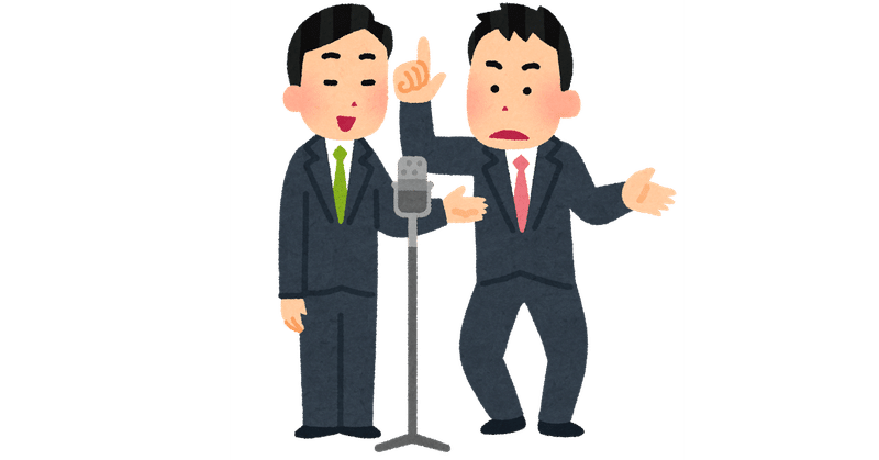ニュースコメント の新着タグ記事一覧 Note つくる つながる とどける ニュースコメント の新着タグ記事一覧 Note つくる つながる とどける