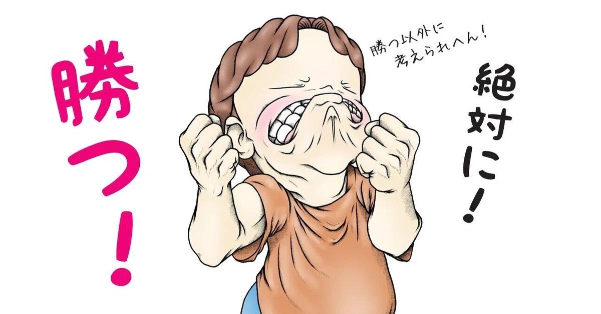 画像2