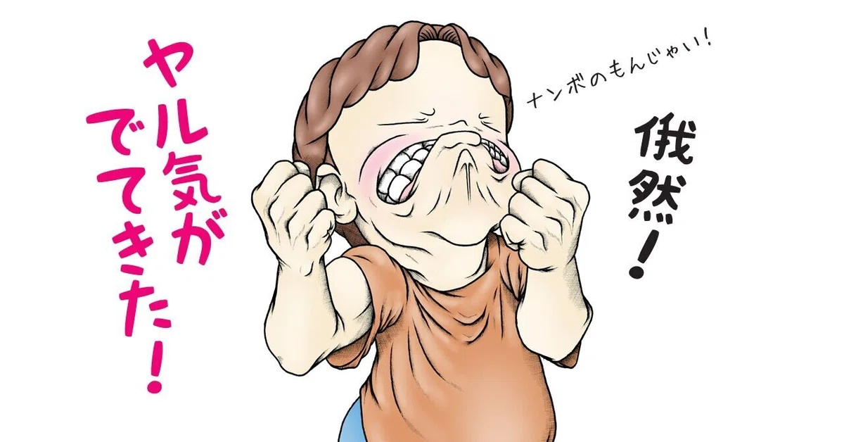 画像7