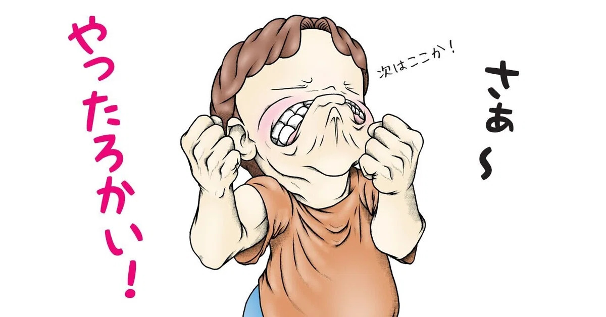 画像9