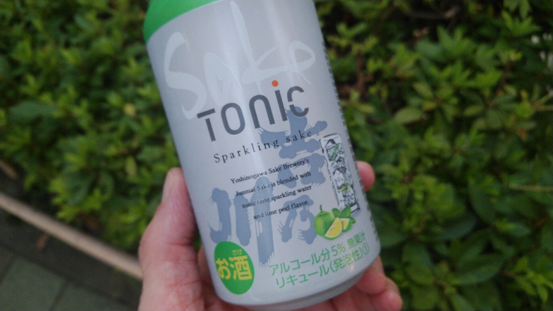 532554653902b6ee8d9935304d8f4b