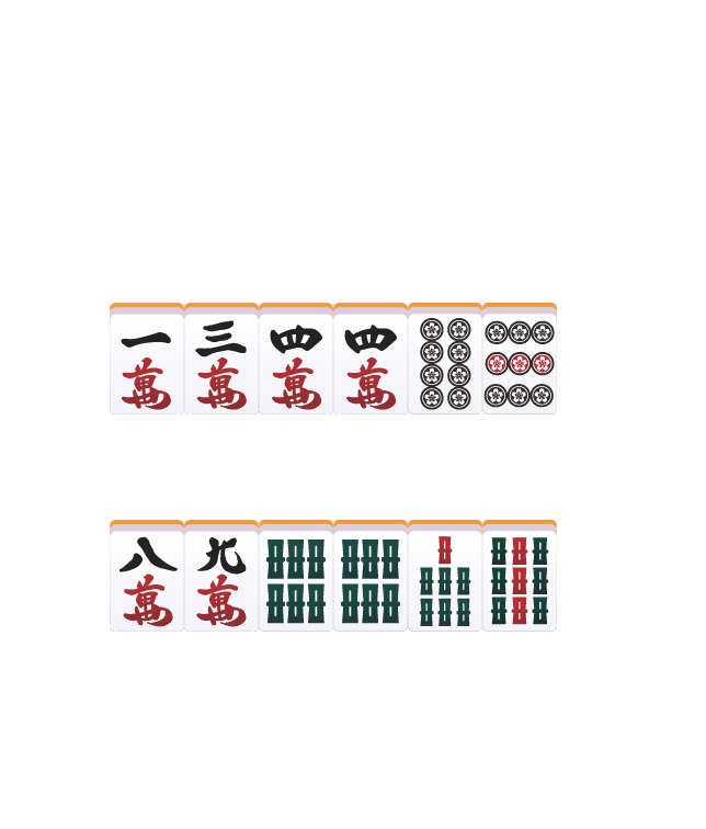 １３４４８９からはどっちを切ればよいのか【麻雀】｜沖中祐也・zeRo