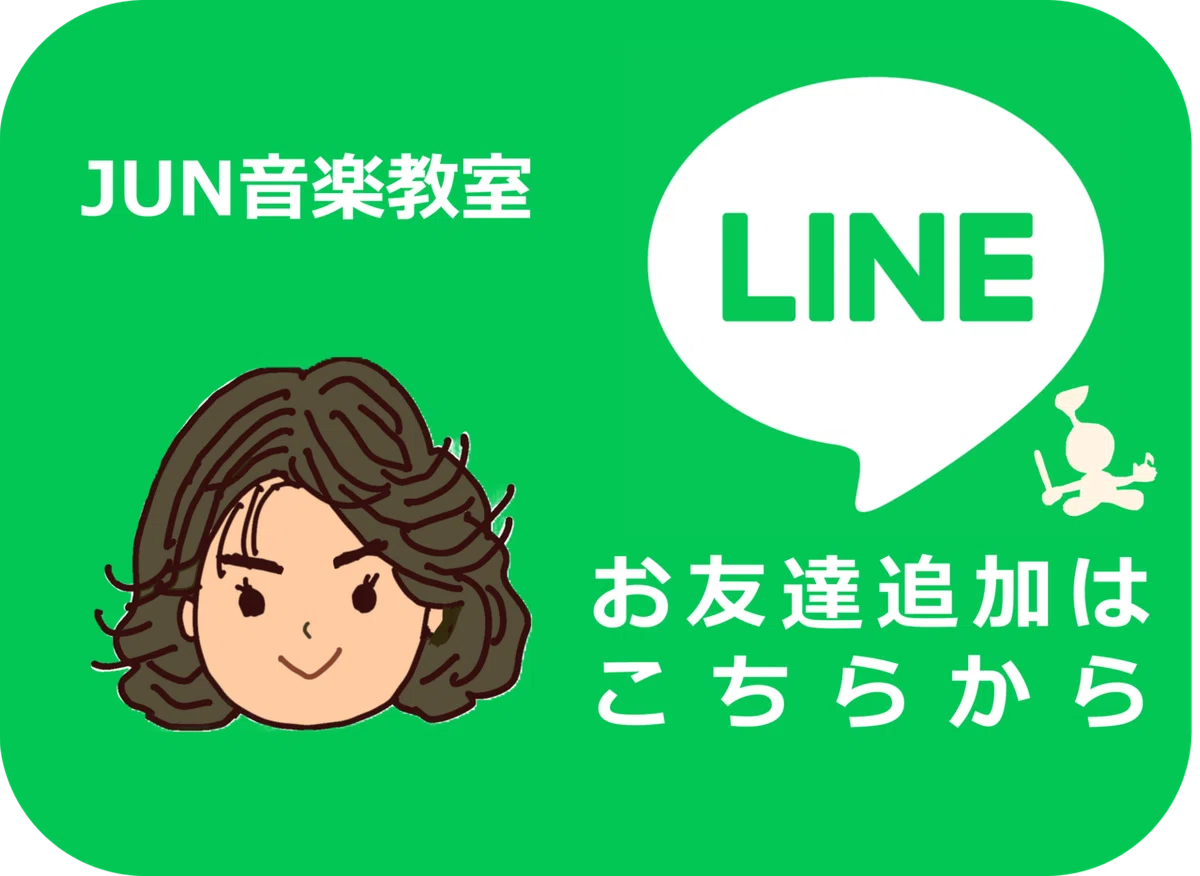 lineアイコン