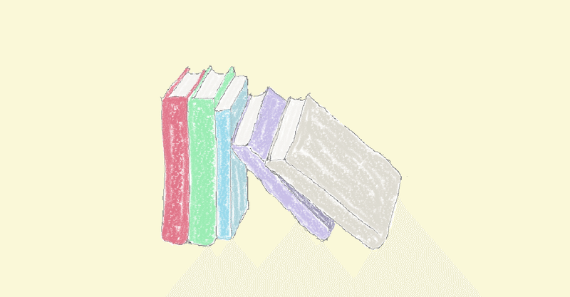読書ログ 嫌われない毒舌のすすめ 有吉弘行 著 こまみそ Note 読書ログ 嫌われない毒舌のすすめ 有吉弘行 著 こまみそ Note