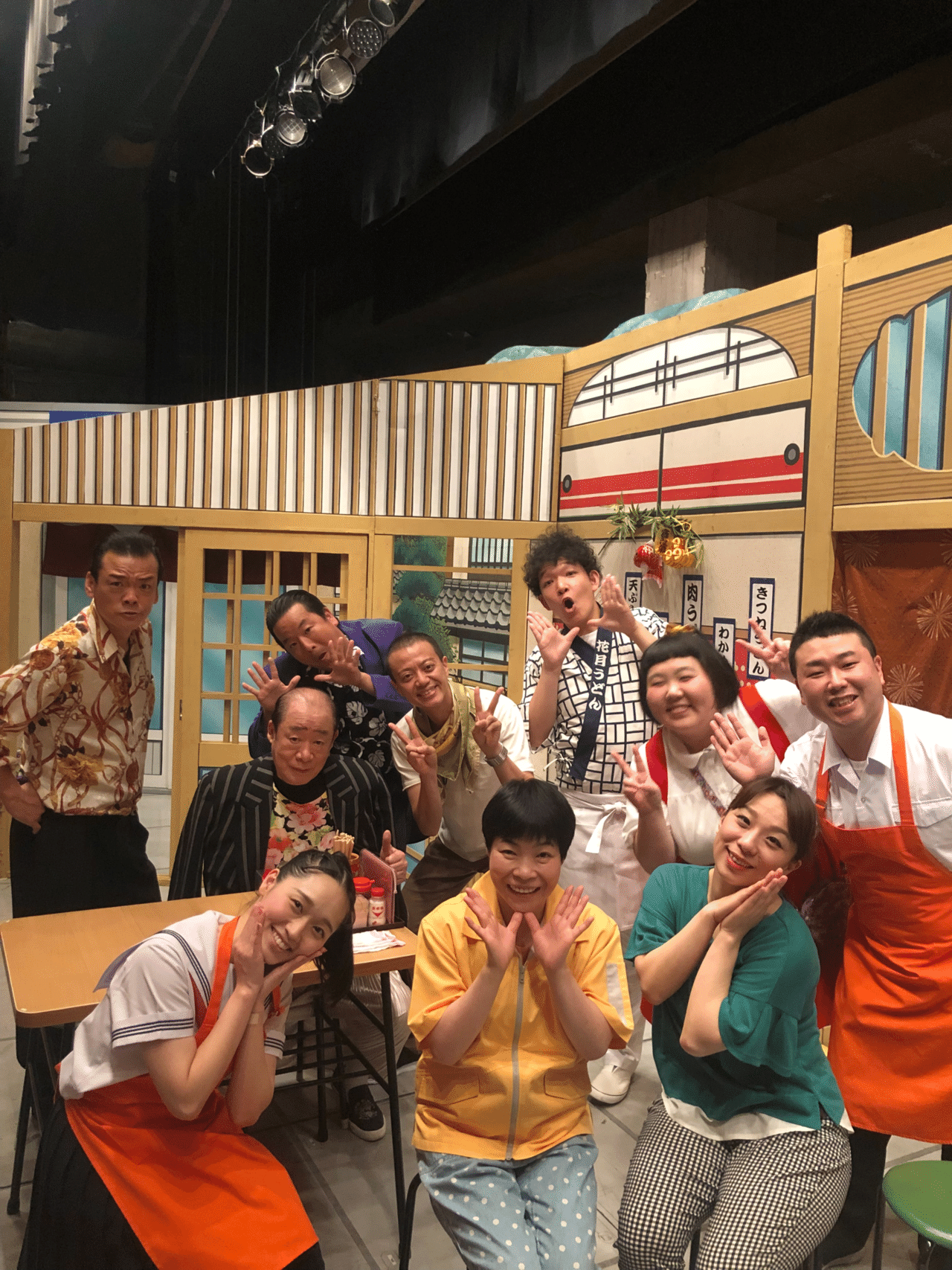 今日も祇園花月で新喜劇2回公演 ご来場お待ちしてまーす 吉本新喜劇 酒井藍 島田一の介 山田花子 奥重敦史 森田展義 清水啓之 もじゃ吉田 佐藤太一郎 森田まりこ 松浦景子 佐藤太一郎 吉本新喜劇 Note 今日も祇園花月で新喜劇2回公演 ご来場お待ちしてまーす 吉本新喜劇 酒井藍 島田一の介 山田花子 奥重敦史 森田展義 清水啓之 もじゃ吉田 佐藤太一郎 森田まりこ 松浦景子 佐藤太一郎 吉本新喜劇 Note