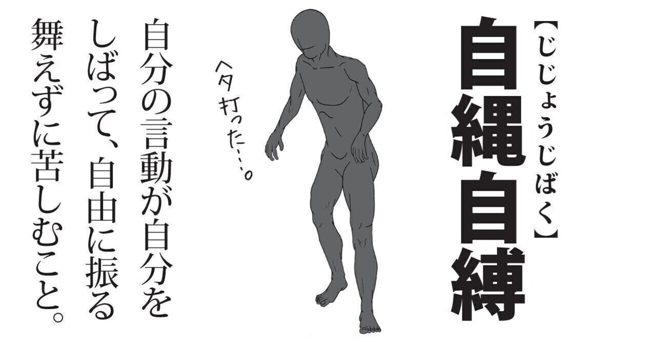 政治講座ｖ74 支那が日本へ核での恫喝 これが本性 副題 支那に忖度する日本のマスメデアの正体 Tsukasa Tamura Note