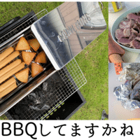 無人島に1つだけもっていくなら あなたなら何を Tomoぴこ Note 無人島に1つだけもっていくなら あなたなら何を Tomoぴこ Note