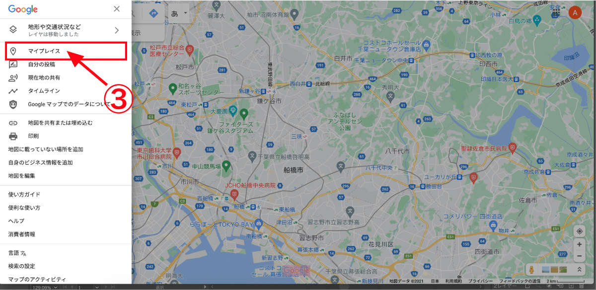 Googleマップ便利機能】マイマップ機能で旅の巡行ルートを作成し