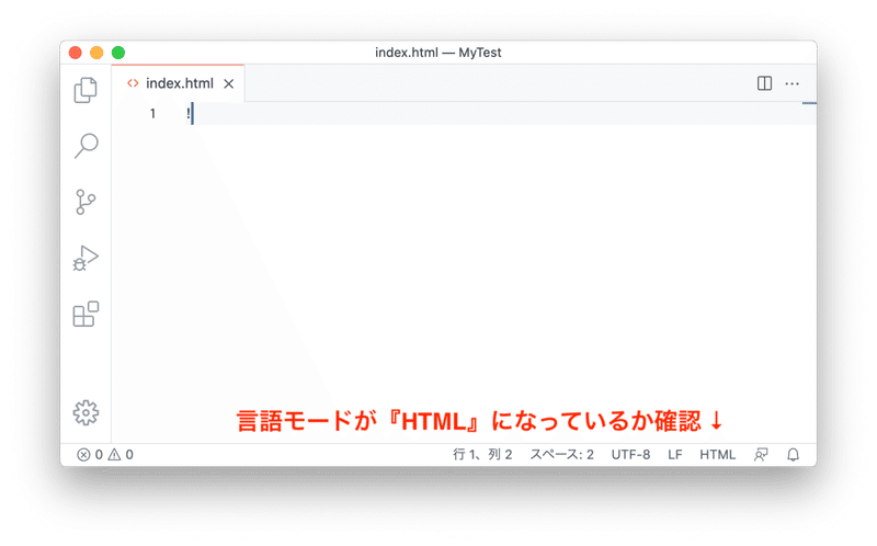 スクリーンショット 2021-07-21 13.35.56