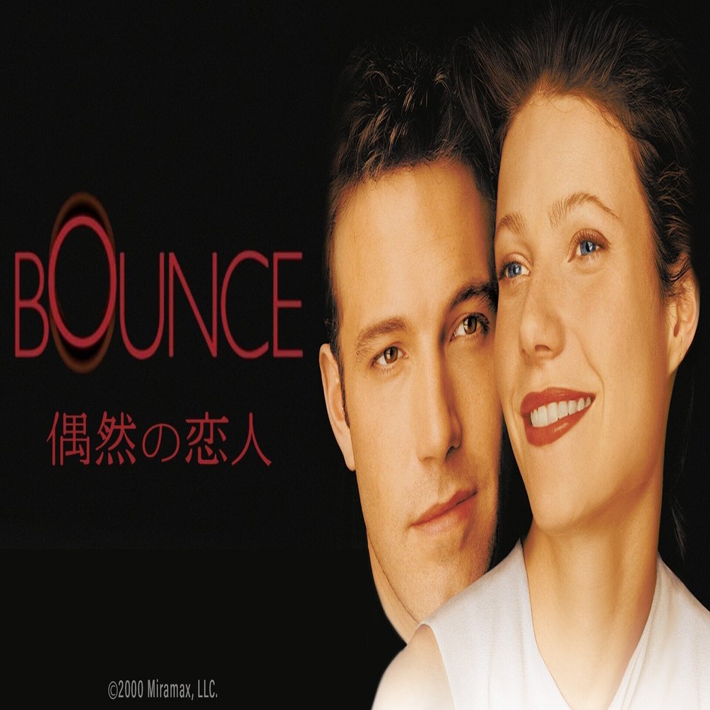 ベン・アフレック 出演作が一挙登場】『偶然の恋人』『レインディア・ゲーム』『ハリウッドランド』ほか、7月23日（金）配信スタートの「WATCHAで観られる新着映画」5タイトルをご紹介！｜WATCHA, image size:1920x1005