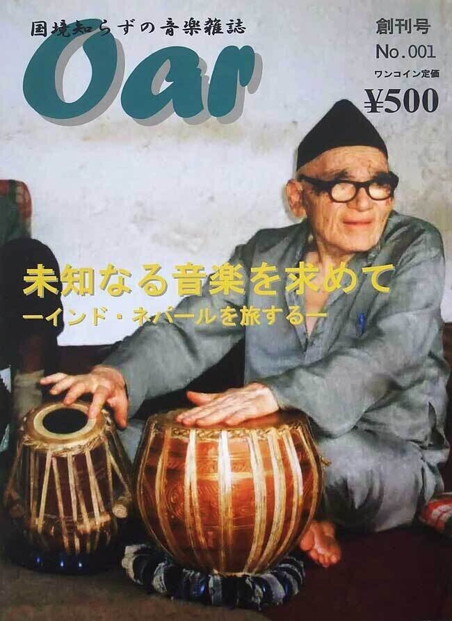 画像6