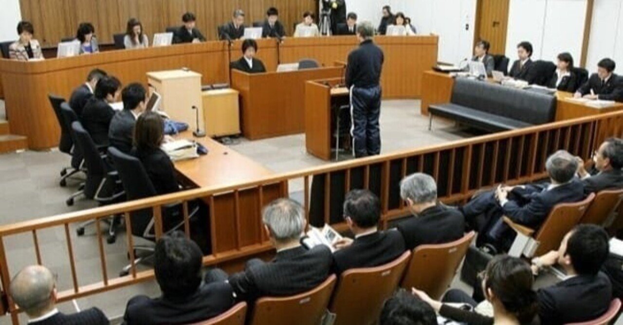 アメリカ合衆国憲法修正第14条