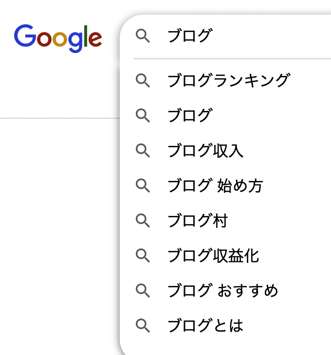 スクリーンショット 2021-07-21 14.49.10