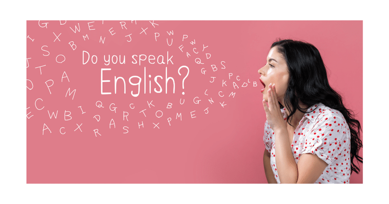 英語嫌い の新着タグ記事一覧 Note つくる つながる とどける 英語嫌い の新着タグ記事一覧 Note つくる つながる とどける