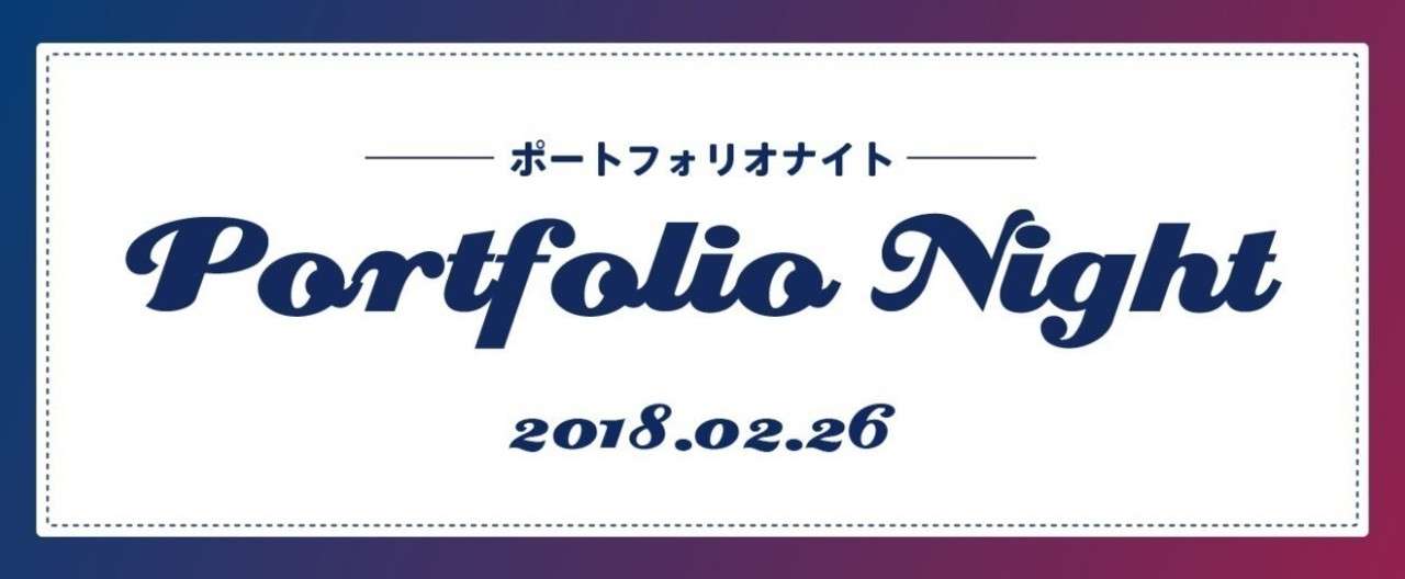 アートボード_1_のコピー_2_2x-100