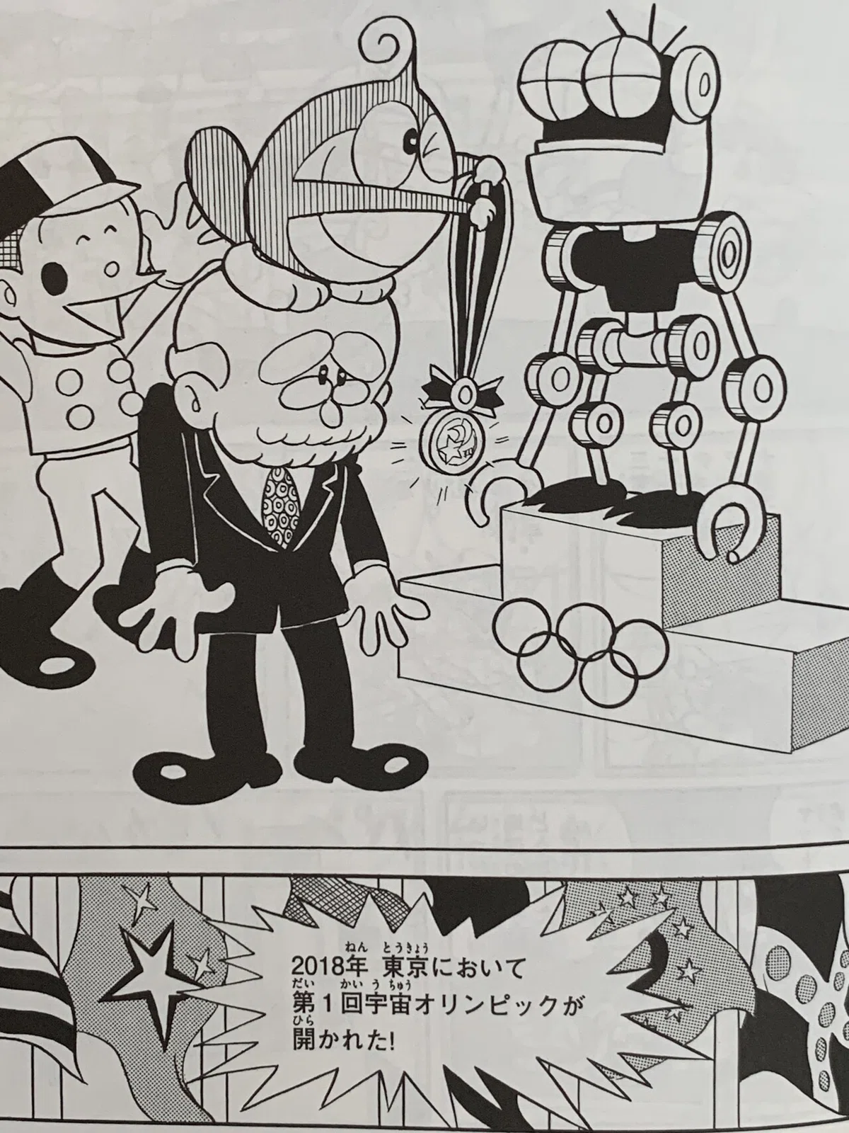 画像1