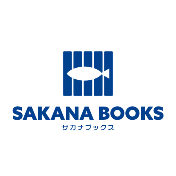 SAKANA BOOKS｜サカナブックス