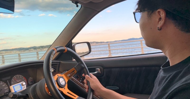 Djangoで車管理アプリを作ってみる 1 A Sk 車大好きエンジニア Note Djangoで車管理アプリを作ってみる 1 A Sk 車大好きエンジニア Note