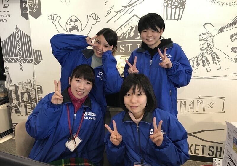 那須塩原・那須高原のリゾートバイト特集03