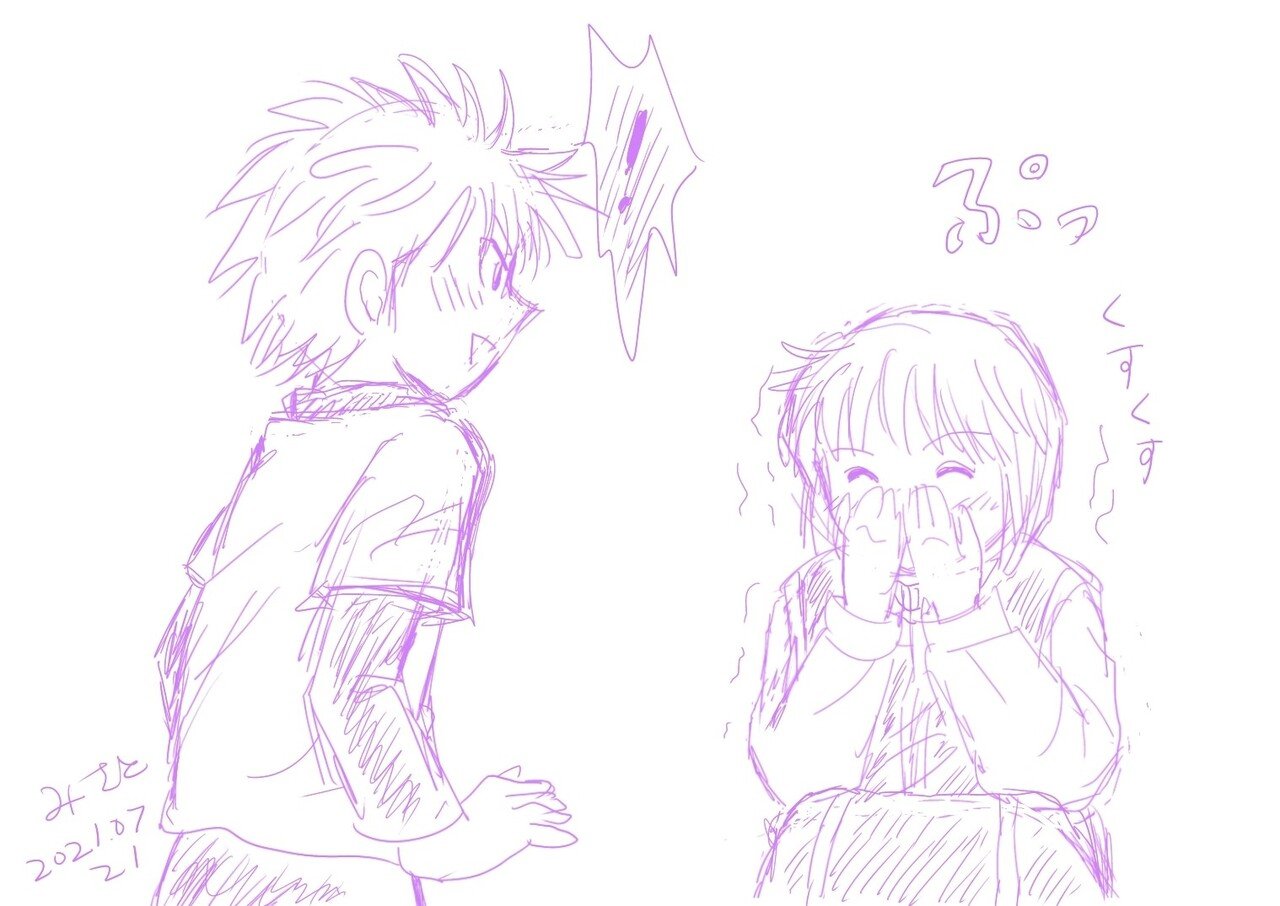 お絵描き練習 落書き二次創作 H H りん Note