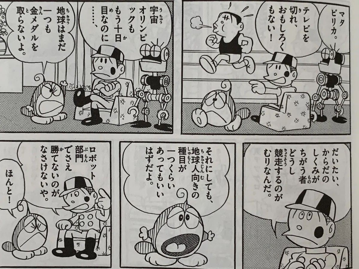 画像2