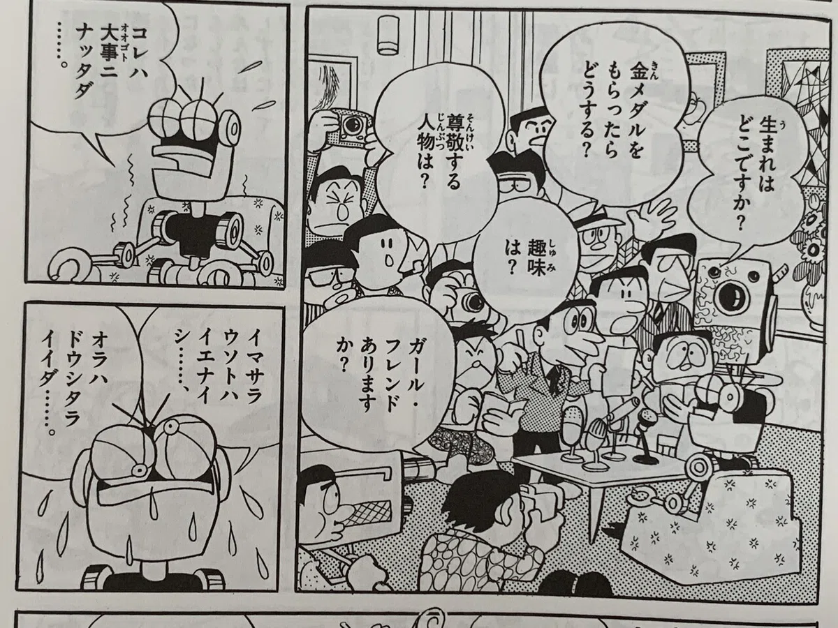 画像4